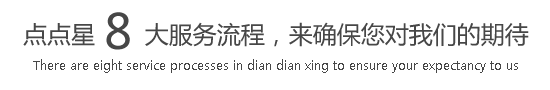 被大鸡巴操爽了视频